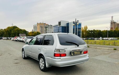 Toyota Corolla, 1998 год, 459 000 рублей, 8 фотография