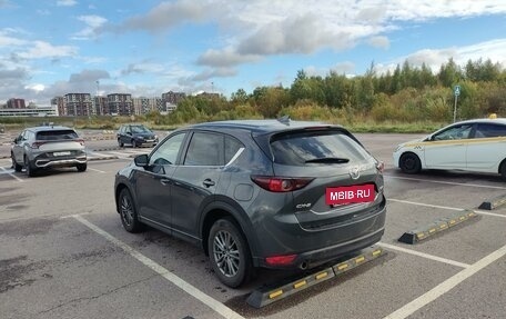 Mazda CX-5 II, 2017 год, 2 016 000 рублей, 4 фотография