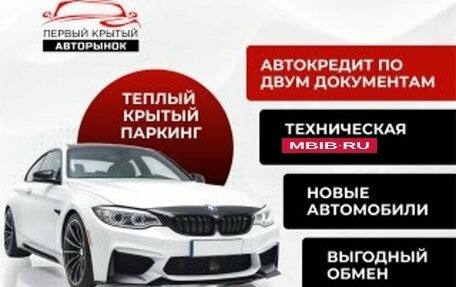 Opel Astra J, 2013 год, 880 000 рублей, 3 фотография