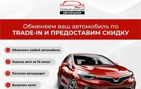 Opel Astra J, 2013 год, 880 000 рублей, 13 фотография