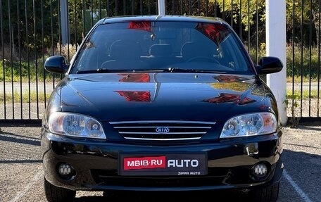 KIA Spectra II (LD), 2007 год, 449 000 рублей, 2 фотография