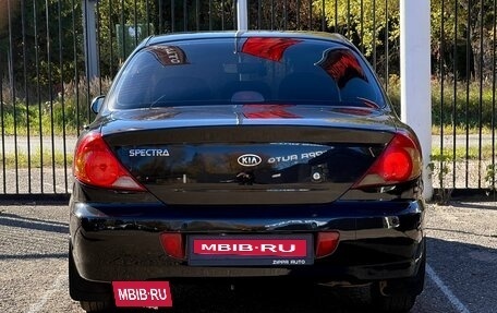 KIA Spectra II (LD), 2007 год, 449 000 рублей, 5 фотография