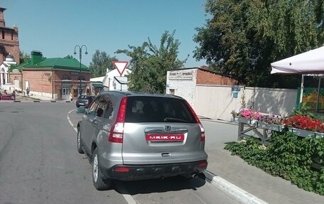 Honda CR-V III рестайлинг, 2008 год, 910 000 рублей, 4 фотография