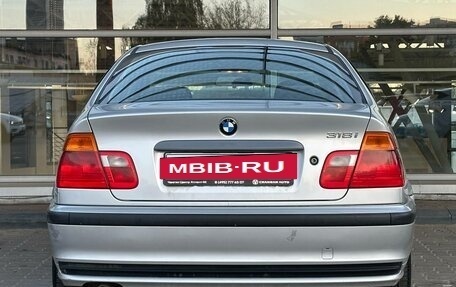 BMW 3 серия, 2001 год, 490 000 рублей, 4 фотография