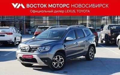 Renault Duster, 2021 год, 2 297 000 рублей, 1 фотография