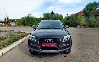 Audi Q7, 2007 год, 1 350 000 рублей, 1 фотография