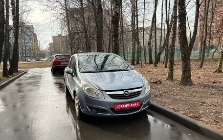 Opel Corsa D, 2008 год, 477 000 рублей, 1 фотография