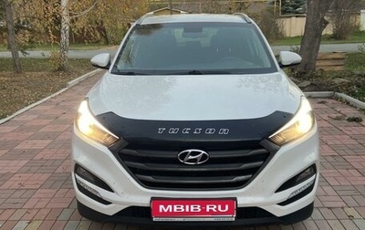 Hyundai Tucson III, 2018 год, 2 110 000 рублей, 1 фотография