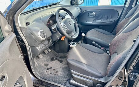 Nissan Note II рестайлинг, 2010 год, 679 000 рублей, 7 фотография