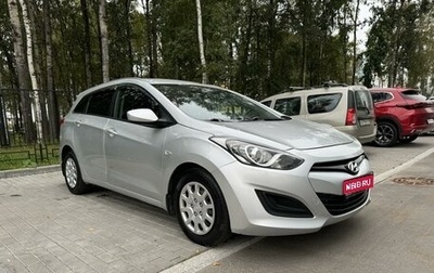 Hyundai i30 II рестайлинг, 2013 год, 999 999 рублей, 1 фотография