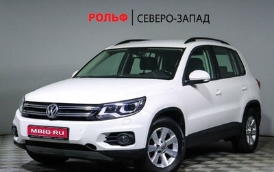 Volkswagen Tiguan I, 2012 год, 1 795 000 рублей, 1 фотография