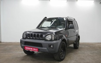 Suzuki Jimny, 2008 год, 790 000 рублей, 1 фотография