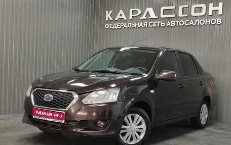 Datsun on-DO I рестайлинг, 2015 год, 510 000 рублей, 1 фотография