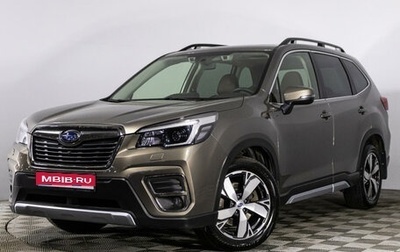 Subaru Forester, 2020 год, 3 489 444 рублей, 1 фотография