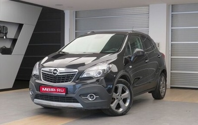 Opel Mokka I, 2014 год, 1 250 000 рублей, 1 фотография