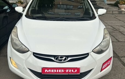 Hyundai Avante, 2011 год, 950 000 рублей, 1 фотография