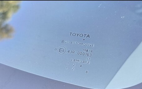 Toyota Corolla, 2008 год, 810 000 рублей, 23 фотография