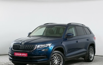 Skoda Kodiaq I, 2017 год, 2 249 000 рублей, 1 фотография