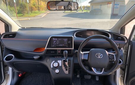 Toyota Sienta II, 2015 год, 1 510 000 рублей, 13 фотография