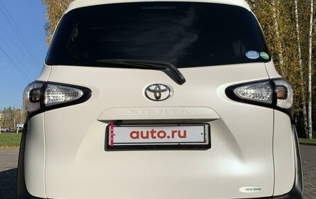 Toyota Sienta II, 2015 год, 1 510 000 рублей, 11 фотография