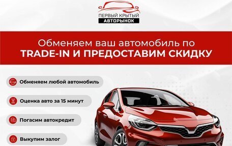 Renault Fluence I, 2012 год, 620 000 рублей, 7 фотография