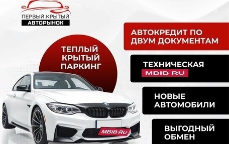 Renault Fluence I, 2012 год, 620 000 рублей, 13 фотография