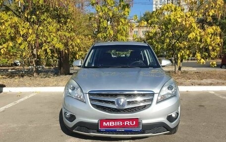 Changan CS35, 2014 год, 1 100 000 рублей, 2 фотография