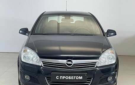 Opel Astra H, 2010 год, 648 000 рублей, 2 фотография