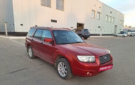 Subaru Forester, 2006 год, 830 024 рублей, 2 фотография