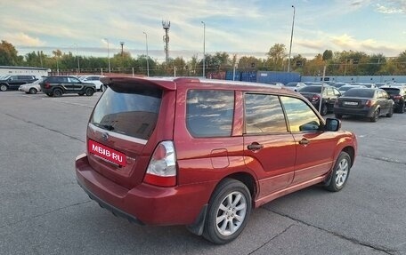 Subaru Forester, 2006 год, 830 024 рублей, 4 фотография