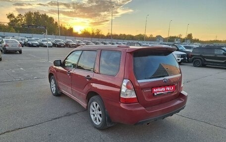 Subaru Forester, 2006 год, 830 024 рублей, 3 фотография