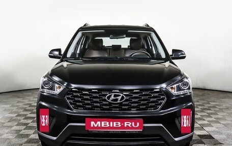 Hyundai Creta I рестайлинг, 2020 год, 2 258 000 рублей, 2 фотография