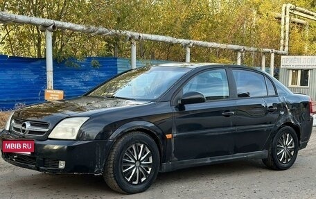 Opel Vectra C рестайлинг, 2004 год, 250 000 рублей, 2 фотография