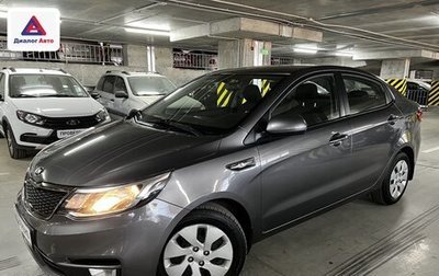 KIA Rio III рестайлинг, 2017 год, 1 249 000 рублей, 1 фотография