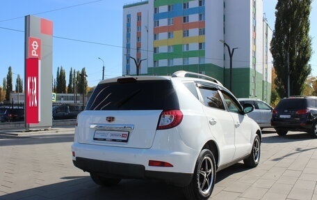 Geely Emgrand X7 I, 2014 год, 699 000 рублей, 2 фотография