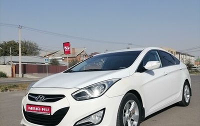 Hyundai i40 I рестайлинг, 2014 год, 1 100 000 рублей, 1 фотография