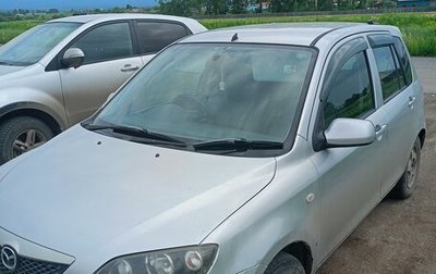 Mazda Demio III (DE), 2003 год, 400 000 рублей, 1 фотография