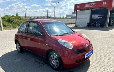 Nissan Micra III, 2006 год, 345 000 рублей, 1 фотография