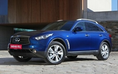 Infiniti FX II, 2011 год, 2 500 000 рублей, 1 фотография