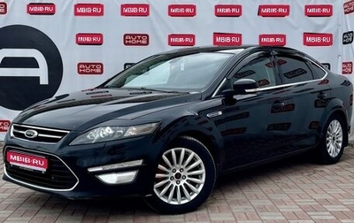 Ford Mondeo IV, 2011 год, 599 900 рублей, 1 фотография