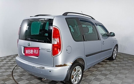 Skoda Roomster, 2010 год, 522 000 рублей, 5 фотография