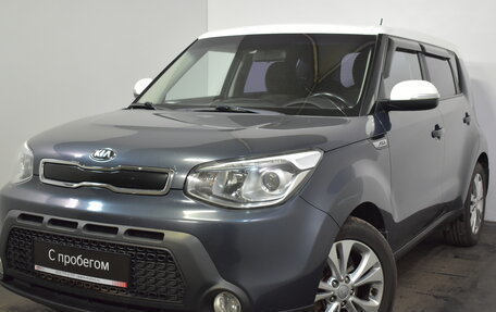 KIA Soul II рестайлинг, 2016 год, 1 499 000 рублей, 3 фотография