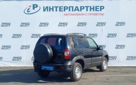 Chevrolet Niva I рестайлинг, 2017 год, 795 300 рублей, 5 фотография