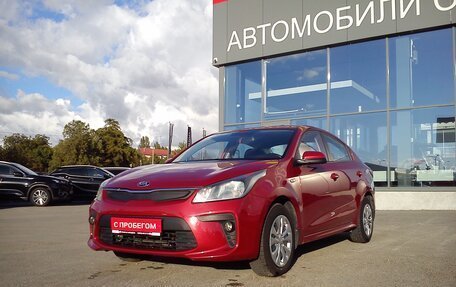 KIA Rio IV, 2018 год, 1 199 000 рублей, 11 фотография