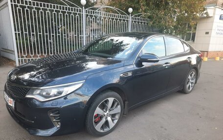 KIA Optima IV, 2017 год, 2 260 000 рублей, 5 фотография