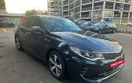 KIA Optima IV, 2017 год, 2 260 000 рублей, 8 фотография