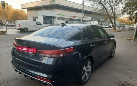 KIA Optima IV, 2017 год, 2 260 000 рублей, 9 фотография