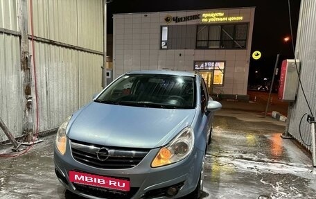 Opel Corsa D, 2008 год, 477 000 рублей, 4 фотография