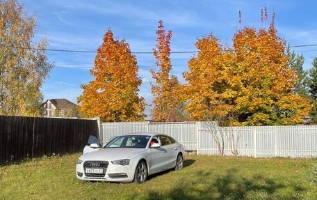 Audi A5, 2013 год, 1 850 000 рублей, 22 фотография