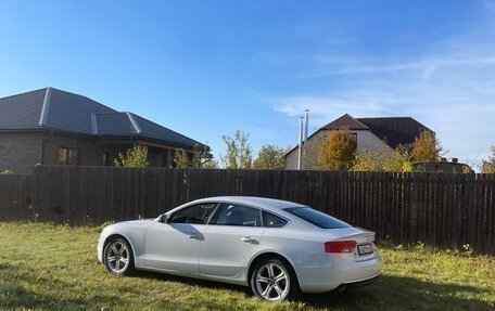 Audi A5, 2013 год, 1 850 000 рублей, 23 фотография